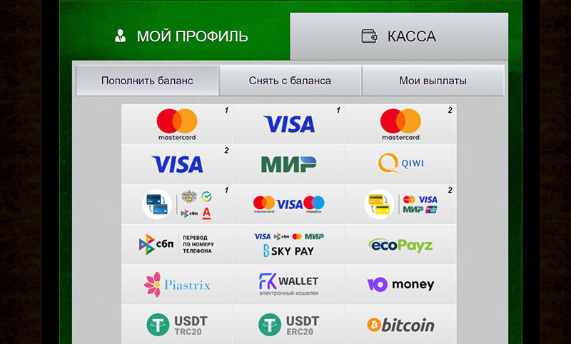 Пополнение счета Азино777 Пополнение счета Азино777